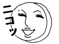 Mrs. roll cake 4 sticker #5212880