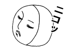 Mrs. roll cake 4 sticker #5212896