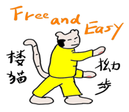 "Chi-kunn"The Tai chi cat sticker #5212911