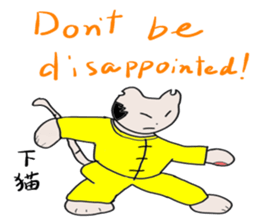 "Chi-kunn"The Tai chi cat sticker #5212925