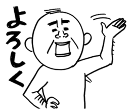 The pants man 4 sticker #5212950