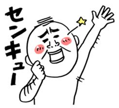 The pants man 4 sticker #5212953