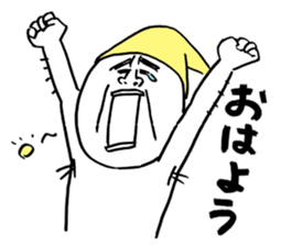 The pants man 4 sticker #5212954