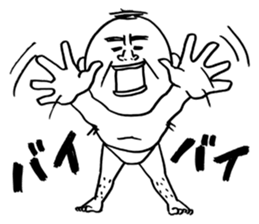 The pants man 4 sticker #5212959