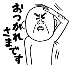 The pants man 4 sticker #5212962