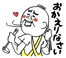 The pants man 4 sticker #5212965