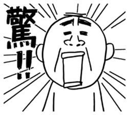 The pants man 4 sticker #5212974