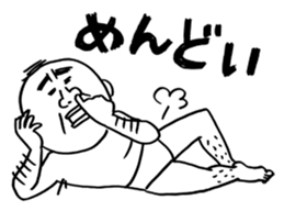 The pants man 4 sticker #5212975