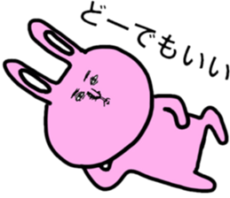 not loose character sticker #5213063