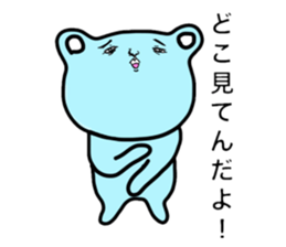 not loose character sticker #5213078