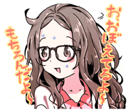 Stamp by Girl with glasses 2 sticker #5213120