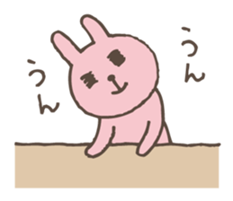 It's heard neatly sticker #5213141