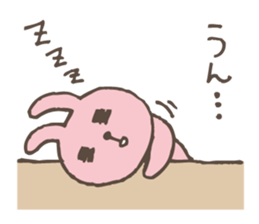 It's heard neatly sticker #5213142