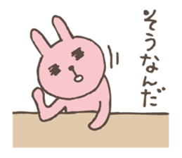 It's heard neatly sticker #5213144