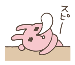 It's heard neatly sticker #5213145