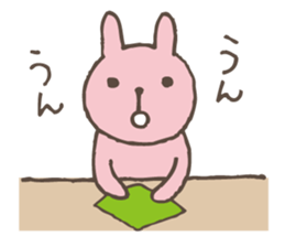 It's heard neatly sticker #5213146