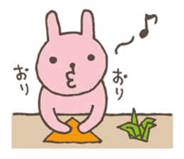 It's heard neatly sticker #5213147