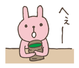 It's heard neatly sticker #5213148