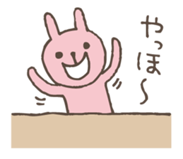 It's heard neatly sticker #5213152