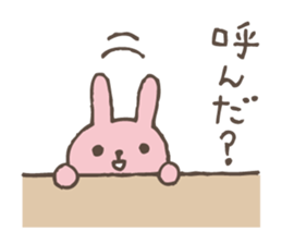 It's heard neatly sticker #5213153