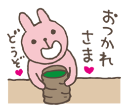 It's heard neatly sticker #5213155