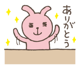 It's heard neatly sticker #5213158