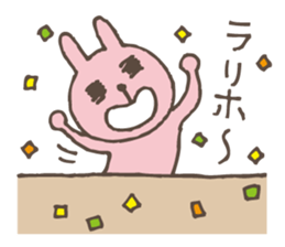 It's heard neatly sticker #5213160