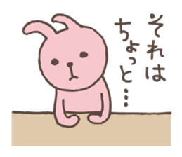 It's heard neatly sticker #5213161