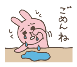 It's heard neatly sticker #5213162