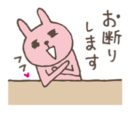 It's heard neatly sticker #5213163