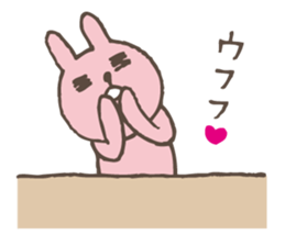 It's heard neatly sticker #5213164