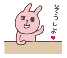 It's heard neatly sticker #5213166