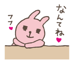 It's heard neatly sticker #5213167