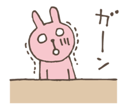 It's heard neatly sticker #5213168