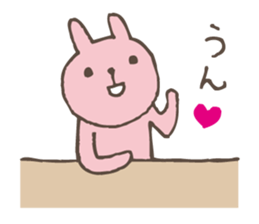 It's heard neatly sticker #5213169