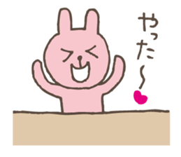 It's heard neatly sticker #5213173