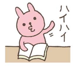 It's heard neatly sticker #5213176