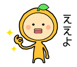 Ehime no Mikan 2 sticker #5213380