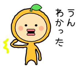 Ehime no Mikan 2 sticker #5213381
