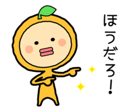 Ehime no Mikan 2 sticker #5213382