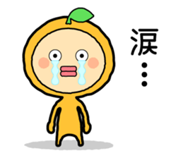 Ehime no Mikan 2 sticker #5213387