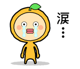 Ehime no Mikan 2 sticker #5213387