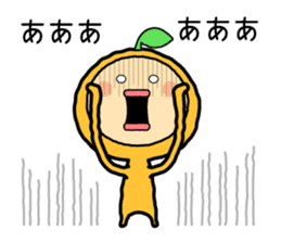 Ehime no Mikan 2 sticker #5213388
