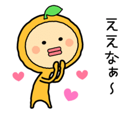 Ehime no Mikan 2 sticker #5213390