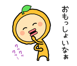 Ehime no Mikan 2 sticker #5213393