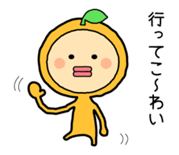 Ehime no Mikan 2 sticker #5213394