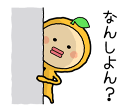 Ehime no Mikan 2 sticker #5213400