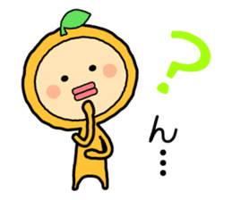 Ehime no Mikan 2 sticker #5213401