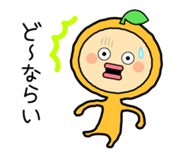 Ehime no Mikan 2 sticker #5213409