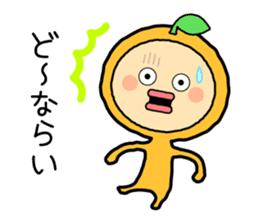 Ehime no Mikan 2 sticker #5213409
